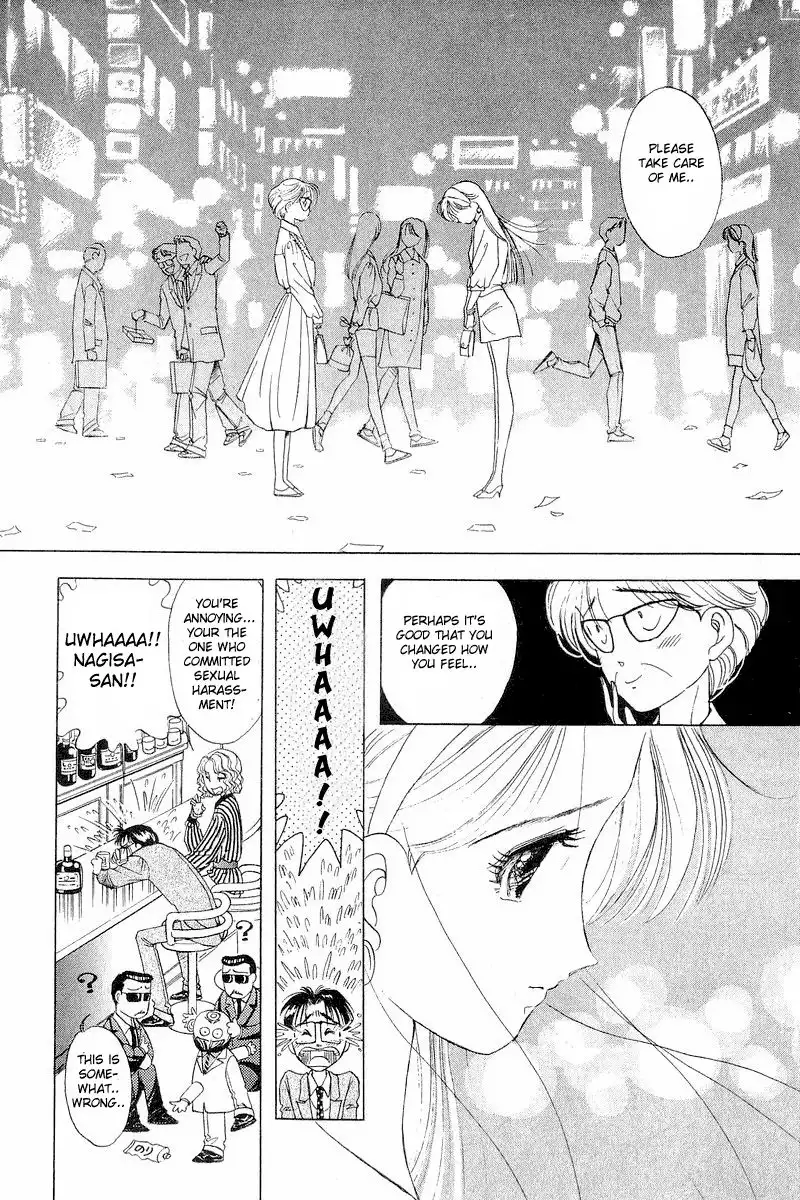 Yume de Aetara Chapter 8 14